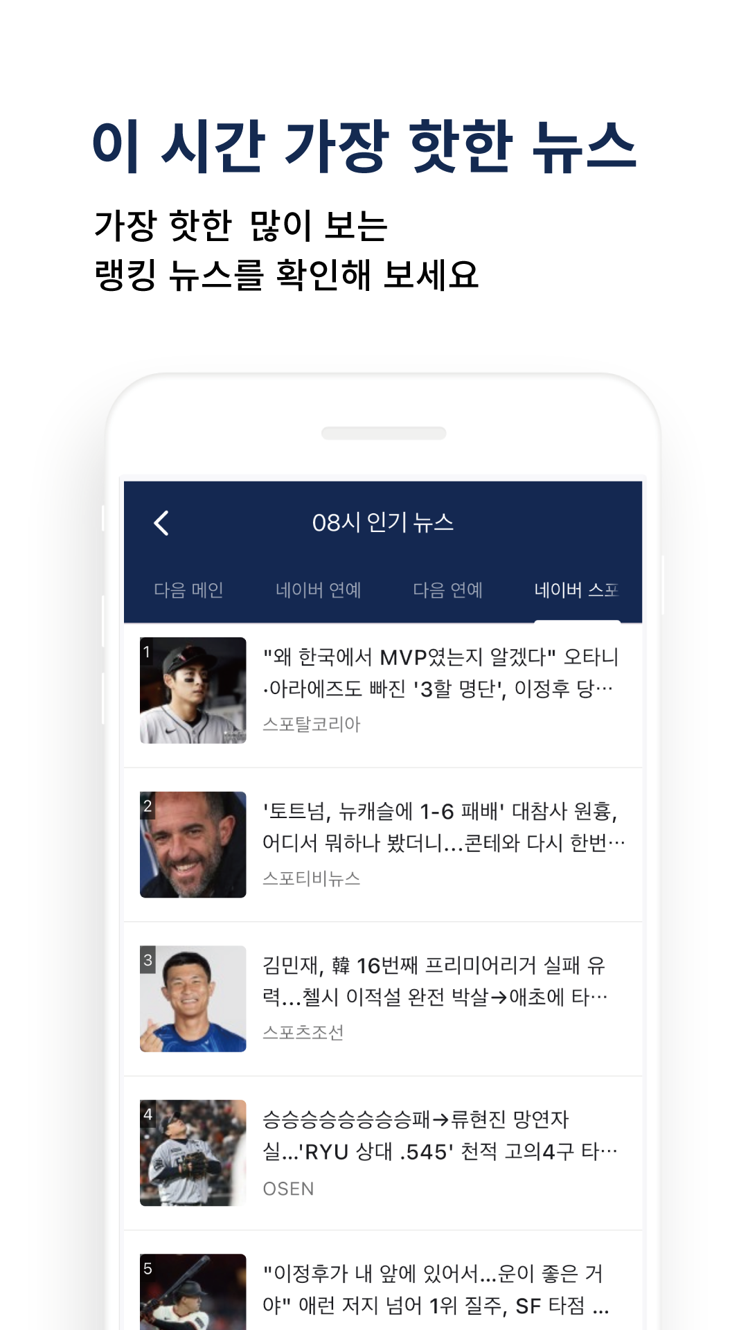 날마다 푸는 퀴즈